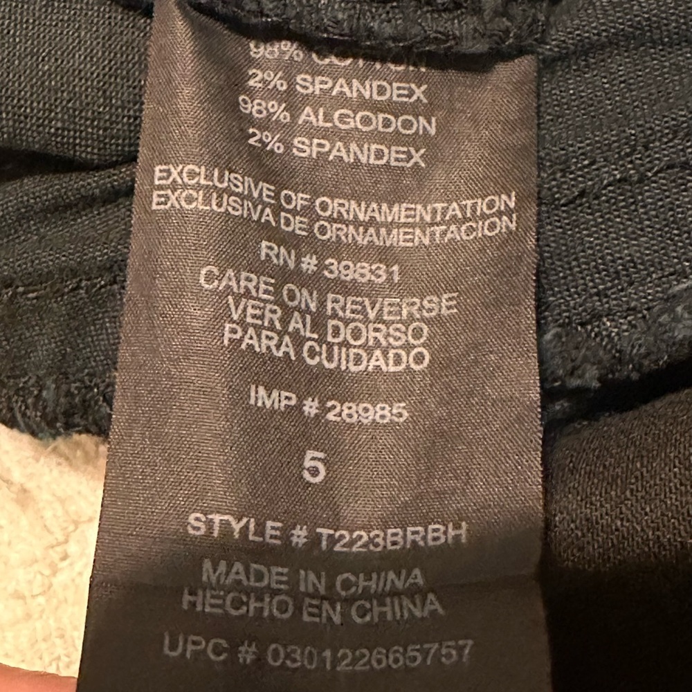 Jolt | Pants | Jolt Dark Denim - Picture 8 of 9